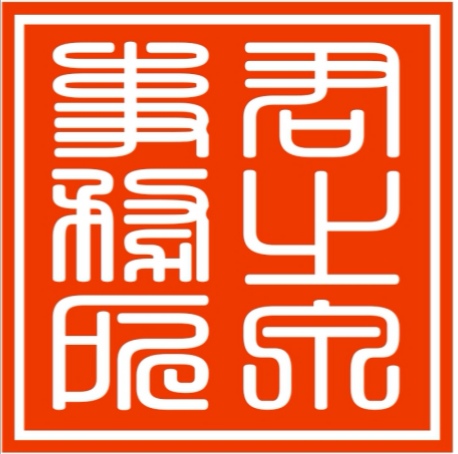 Guangdong Junzhiquan Law Firm